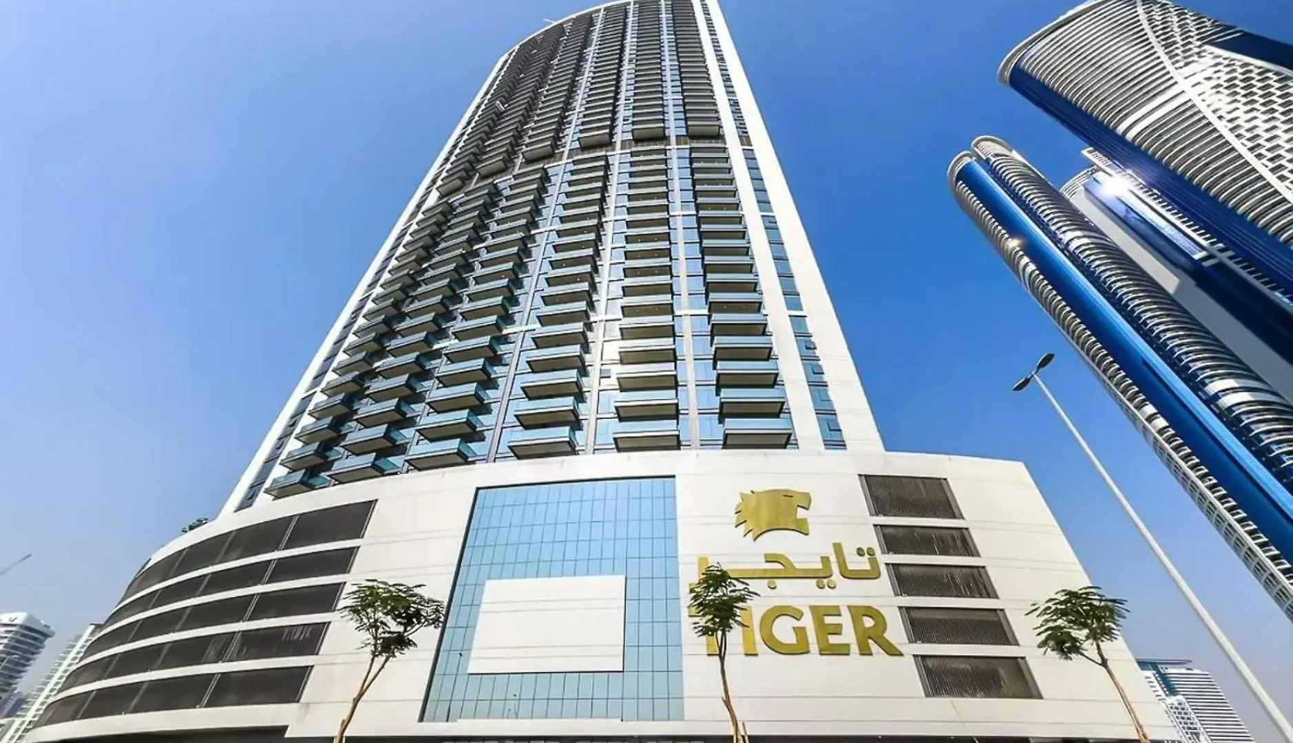Stylish 2Brurban Retreat 10 Min To Burj Khalifa Apartment Dubai United Arab Emirates