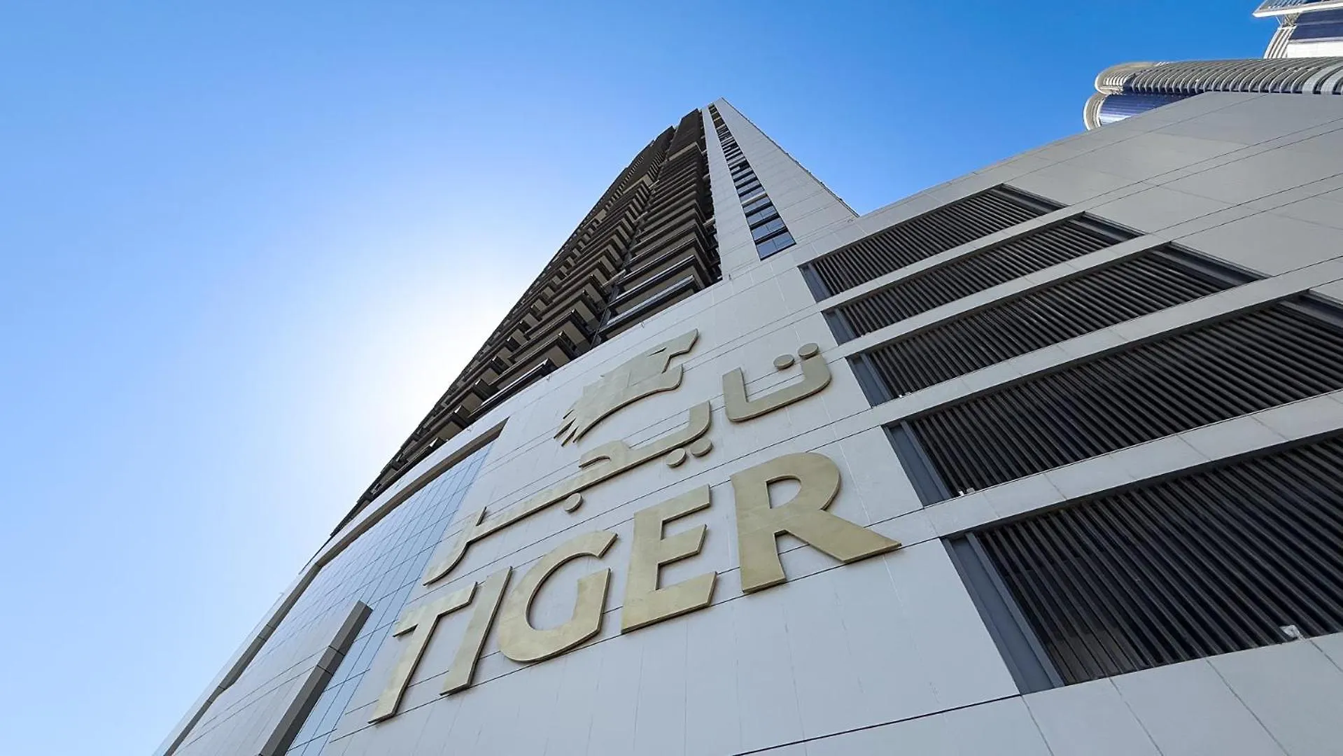 Stylish 2Brurban Retreat 10 Min To Burj Khalifa Apartment Dubai United Arab Emirates
